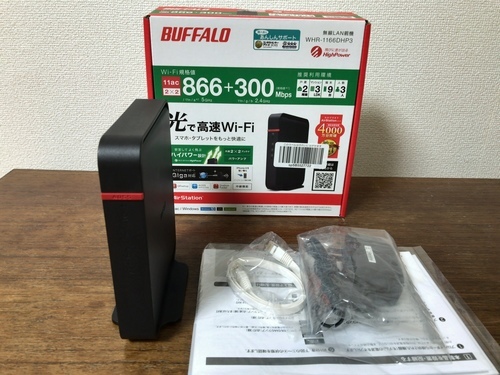 BUFFALO 11ac/n/a/g/b 無線LAN親機(Wi-Fiルーター) エアステーション