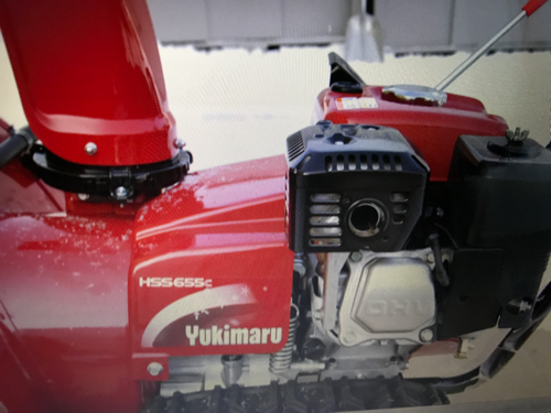 ホンダ 除雪機 HSS655C-JE 【公式通販】