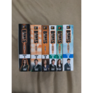 BONES コンパクト BOX