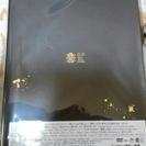 KinKi Kids ドームコンサート DVD 初回限定盤