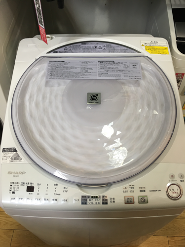2012年製 SHARPシャープ 7.0kg/3.5kg洗濯乾燥機 Ag+イオンコート ES-TX71-A
