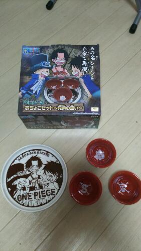 ワンピースおちょこセット値下げ交渉あり りゅうと 掛川のおもちゃの中古あげます 譲ります ジモティーで不用品の処分