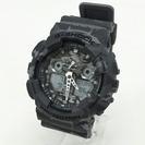 G-shock