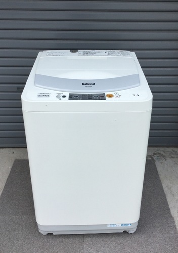 ＜美品＞ナショナル＊全自動洗濯機・NA-F50Z9＊少人数世帯やシングル層向・5kg