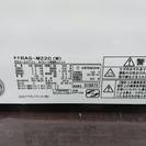 2014年製 HITACHI　2.2kw　ルームエアコン　RAS-M22C