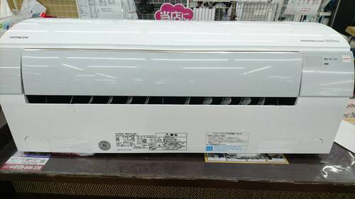 2014年製 HITACHI　2.2kw　ルームエアコン　RAS-M22C