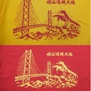 明石海峡大橋　デザインＴシャツ
