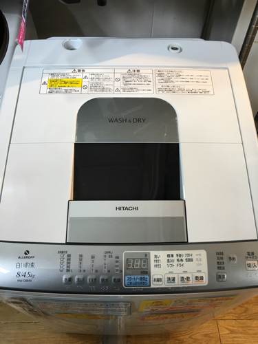 7/23値下げ 2012年製 HITACHI日立 8.0kg/4.5kg洗濯乾燥機 白い約束 NW-D8MX