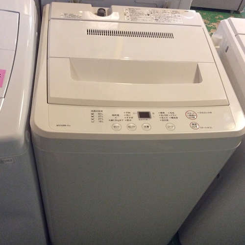 【全国送料無料・半年保証】洗濯機 2015年製 無印良品 AQW-MJ60 中古