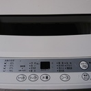 Haier AQUA　全自動電気洗濯機　AQW-S45E9　2013年製　ハイアール アクア