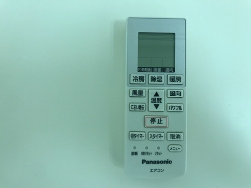 (お取引予定者決定)エアコン 中古  Panasonic CS-225CFR-W パナソニック2.2kwルームエアコン CS-225CFR-W 中古家電の買取と販売