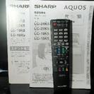 シャープ 24型 ハイビジョン 液晶テレビ ブラック AQUOS LC-24K5-B