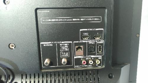 東芝 32V型 ハイビジョン 液晶テレビ REGZA 32J7 | www.mclegal.info