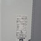 CW-A1615とWT-8（窓用エアコンと取り付けオプション）