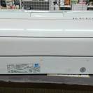 2012年製 FUJITSU　ノクリア　Sシリーズ　2.2kw　ルームエアコン　AS-S22B