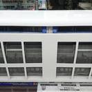 2012年製 FUJITSU　ノクリア　Sシリーズ　2.2kw　ルームエアコン　AS-S22B