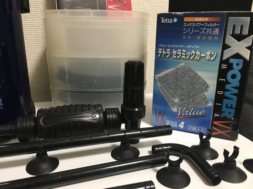 おまけ付 テトラ Tetra バリューexフィルター Vx 75 Comesolo 六本木のその他の中古あげます 譲ります ジモティーで不用品の処分 おまけ付 テトラ Tetra バリューexフィルター Vx 75 Comesolo 六本木のその他の中古あげます 譲ります ジモティーで不用品の処分
