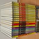 アメコミ『X-MEN』全17巻 & 『ウェポンX』、計18冊セット