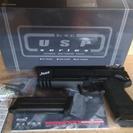 KSC USP.45 Match トゥームレイダー・ララクロフトの銃