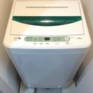 ◆送料込み◆ヤマダ電機 YWM-T45A1 一人暮らし用 洗濯機 Amazon.co.jp: ヤマダ電機オリジナル 全自動電気洗濯機 (4.5kg