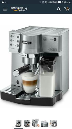 ヂロンギEC860M