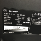 極美品 2017年製 SHARPシャープ 32型液晶テレビ AQUOS LC-32H40