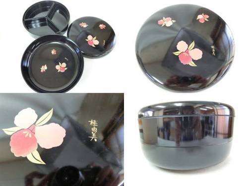 yuMI KATSURA 漆器 ２段お重 行楽 正月 ユミカツラ 未使用保管
