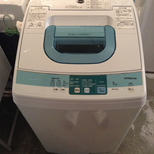 【全国送料無料・半年保証】洗濯機 2014年製 HITACHI NW-5SR 中古