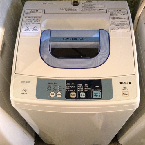 【全国送料無料・半年保証】洗濯機 2015年製 HITACHI NW-5TR 中古