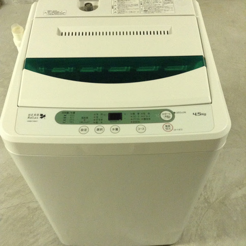 【期間限定30％OFF・全国送料無料・半年保証】洗濯機 2016年製 HerbRelax YWM-T45A1 中古