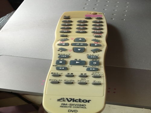 【希少】【美品】◼︎Hello Kitty◼︎9インチ★ポータブルDVDプレーヤー★ ハローキティDVDデッキ 希少】【美品】◼︎Hello Kitty◼︎9インチ