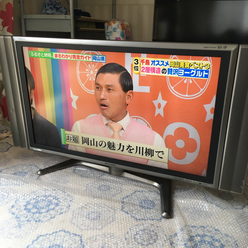 SHARP AQUOS LC-37GD4 液晶カラーテレビ★37V型スピーカー付