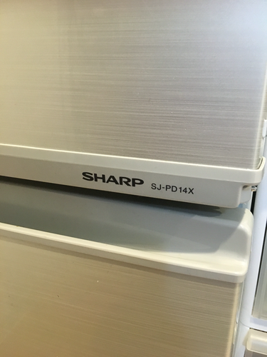 【美品】SHARP プラズマクラスター 冷凍冷蔵庫 SJ-PD14X 2013年製 137L