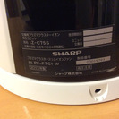 【半年保証】イオンファン 2013年製 SHARP PF-FTC1-W 中古