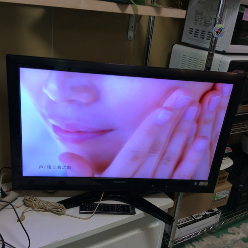 【全国送料無料・半年保証】液晶テレビ TOSHIBA S37Z1S 中古
