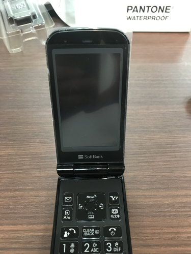 激安 白ロム新品未使用 2shソフバン たろ Sale中 万博記念公園のソフトバンク Iphone の中古あげます 譲ります ジモティーで不用品の処分 激安 白ロム新品未使用 2shソフバン たろ Sale中 万博記念公園のソフトバンク Iphone の中古あげます 譲ります ジモティーで不用品の処分