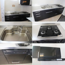 16219■EIDAI　永大　I型キッチン　ガスコンロ　食洗機　W2550■展示品