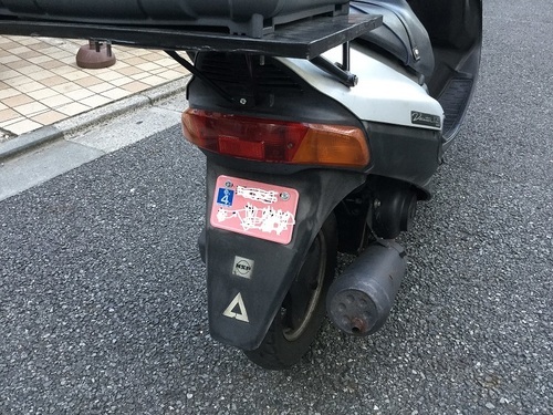 【現状渡し】スズキ ヴェクスター125