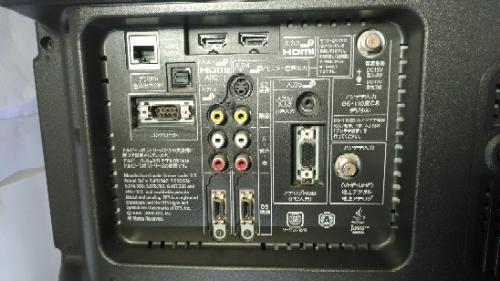 シャープ 32V型 ハイビジョン 液晶テレビ ブルーレイレコーダー内蔵