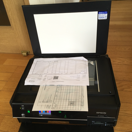 中古 EP-804A エプソン EPSON インク付き 動作可能です。