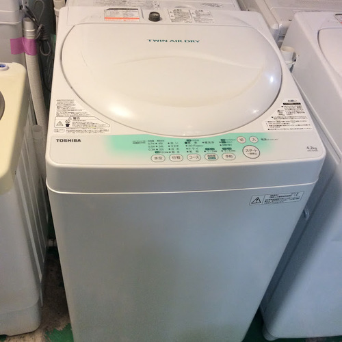 【期間限定30％OFF・全国送料無料・半年保証】洗濯機 TOSHIBA AW-704 中古
