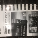 TOYOTA純正HDDナビ・ナビロム更新済み！！ETC付き！！