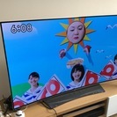 ★超美品 LG 55インチ 曲面ディスプレイ OLED55C6P★