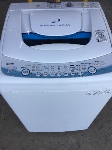 超クリーニング済み✨洗濯機7キロ 風乾燥付き