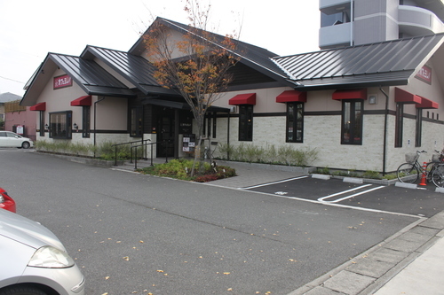 Cmやテレビで話題のカフェヨシノ 庄内緑地公園店 週０ 短時間ok あっという間に時間が過ぎる 誰でも楽しく簡単にできるお仕事 大好評全メ カフェヨシノ 庄内緑地公園のカフェの無料求人広告 アルバイト バイト募集情報 ジモティー
