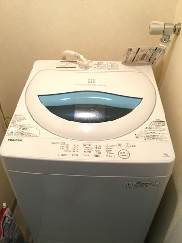 東芝　全自動洗濯機　AW-5G5 ホワイト 5kg