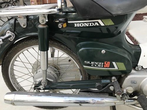 HONDA スーパーカブ 50CC 超レアもの 品 | www.oa-sumperk.cz