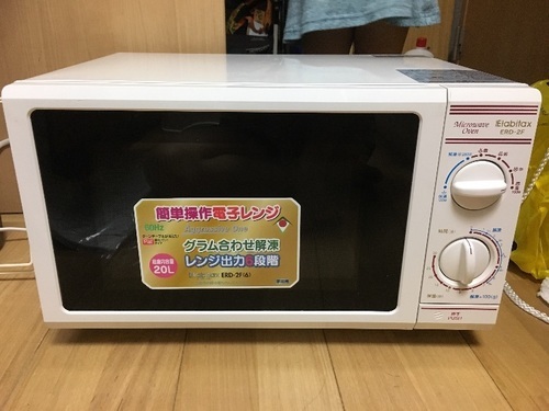 回らない電子レンジ
