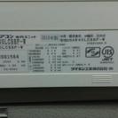 ダイキンエアコン(14畳～16畳用)分解洗浄済