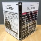 【売却済｜ほぼ新品】DVD ソール・バスの世界｜映画タイトル集 ...